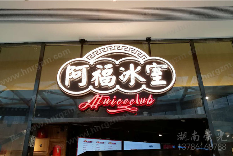 �L(zh��ng)ɳLED����l(f��)���� ���������� �L(zh��ng)ɳ�V������