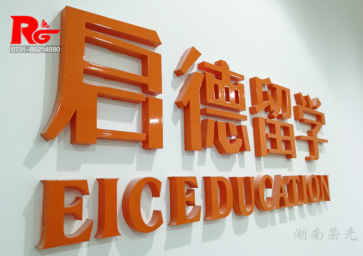 �L(zh��ng)ɳ�V�澫���� PVC�������w�� �V������������