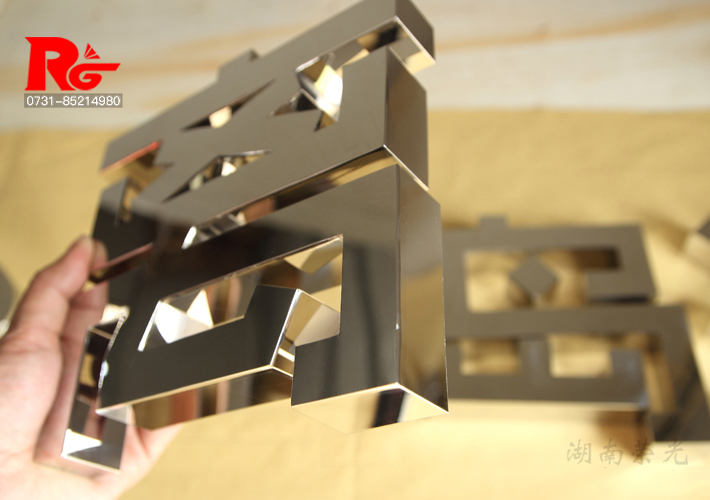 �Lɳ���P��� �Lɳ�V�����w�� ⁽��P��� �������P�������