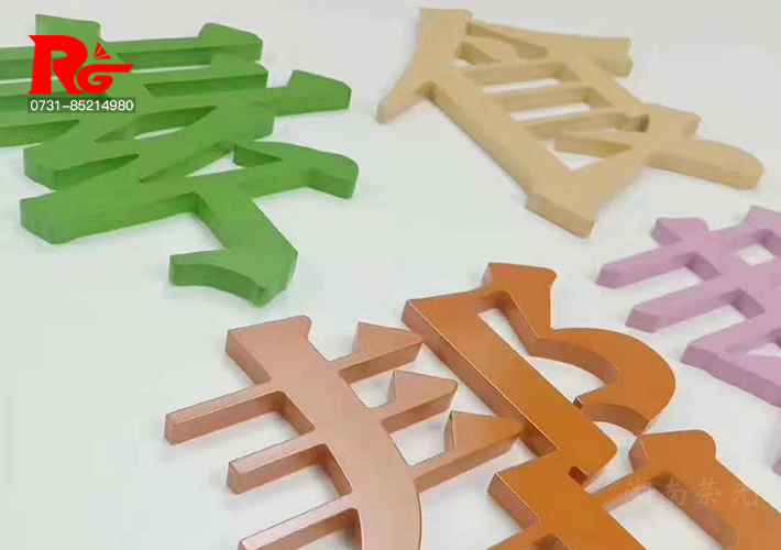 �L(zh��ng)ɳPVC������ PVC���w�� �L(zh��ng)ɳ���������� �V�濾����