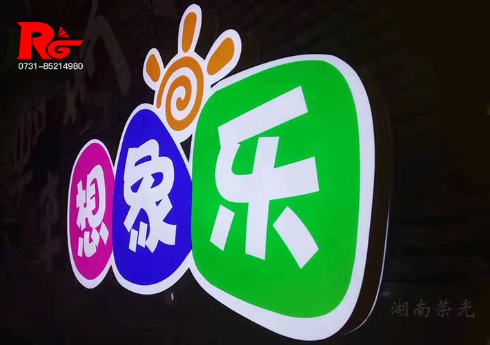 LED����(j��)�� ��֬�l(f��)�����������a(ch��n)Ʒ �L(zh��ng)ɳ����(j��)�l(f��)����