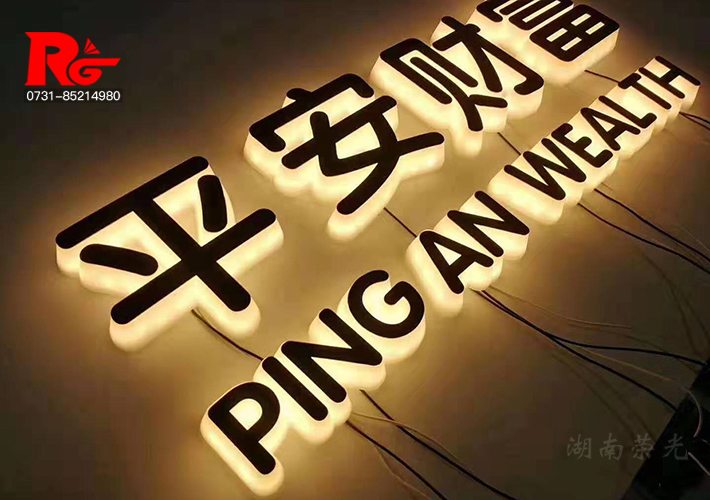 �L(zh��ng)ɳLED����l(f��)���� ���������� �L(zh��ng)ɳ�V������