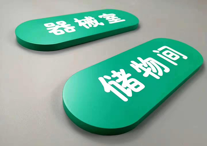 �Lɳ�t(y��)Ժ��(bi��o)�R(sh��)���� �t(y��)Ժ��Ƭ���� �����������T��