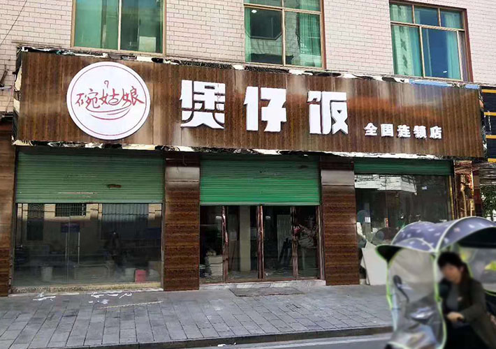 �͏d�V���������� ľ�y�۰����� �Lɳ�V���O(sh��)Ӌ(j��)