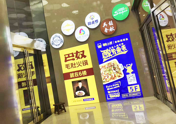 �Lɳ���ƏV�������䑪ԓ��ô�x