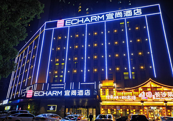 酒店夜景亮化照明解決方案 長(zhǎng)沙酒店亮化 照明設(shè)計(jì)施工