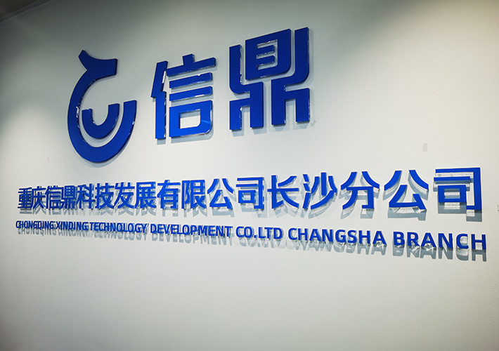 �M(j��n)�ځ�����ˮ���� �L(zh��ng)ɳ��˾LOGOˮ���ֵ�� ���������w��