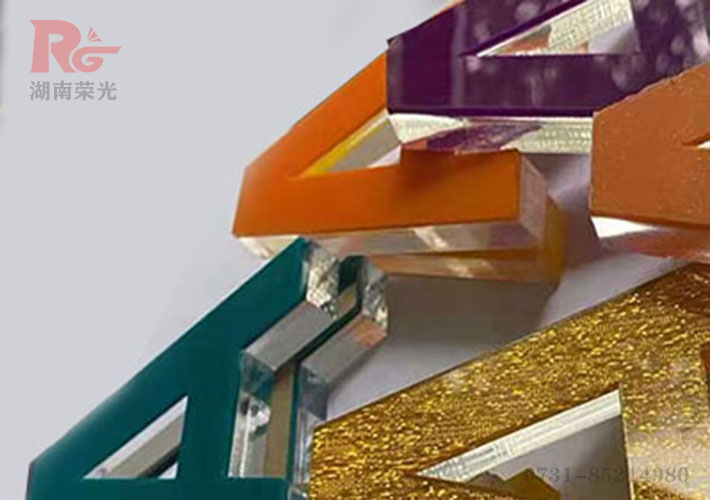 �L(zh��ng)ɳ������ˮ���ֈ�(b��o)�r(ji��) ��˾������ˮ���� �������ּӹ�