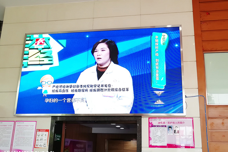 �L(zh��ng)ɳ�t(y��)Ժȫ���@ʾ������ �L(zh��ng)ɳȫ���@ʾ�����b