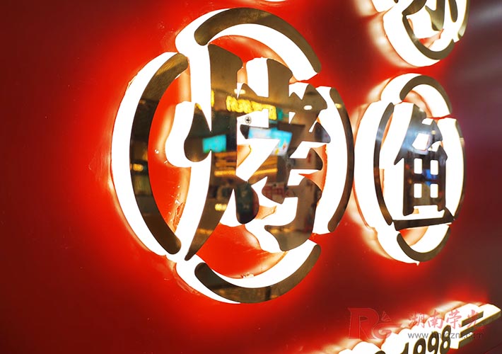 �L(zh��ng)ɳ���P䓱��l(f��)�������� ���LED�l(f��)���� �T�^����������