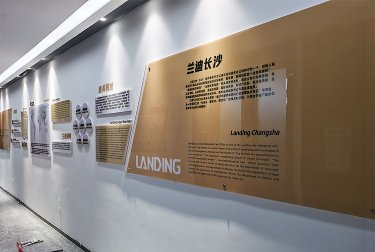 �L(zh��ng)ɳ��˾�Ļ������� ��I(y��)�Ļ����O(sh��)Ӌ(j��)-�߶��Ļ���