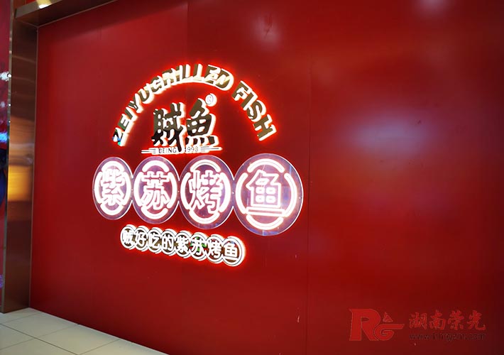 ���Lɳ�V�����Ƒ�ԓע��ʲô��헣�