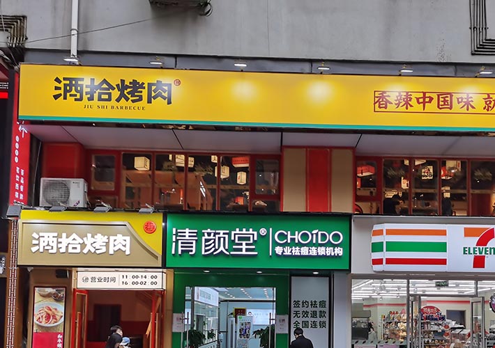 �����Lɳ�ļҏV������������˾����