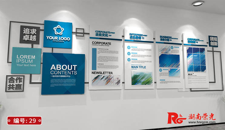 �Lɳ��I(y��)�Ļ����@�����͑�����֧��β�