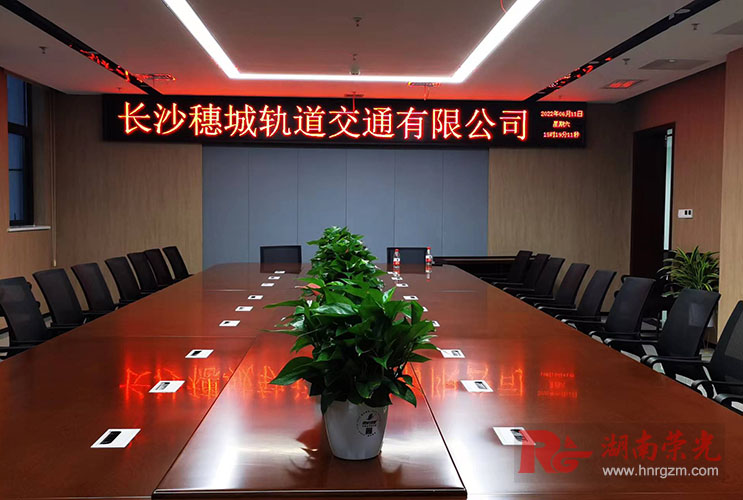 �L(zh��ng)ɳ��(hu��)�h�@ʾ������ LED�μt�@ʾ��P3.75