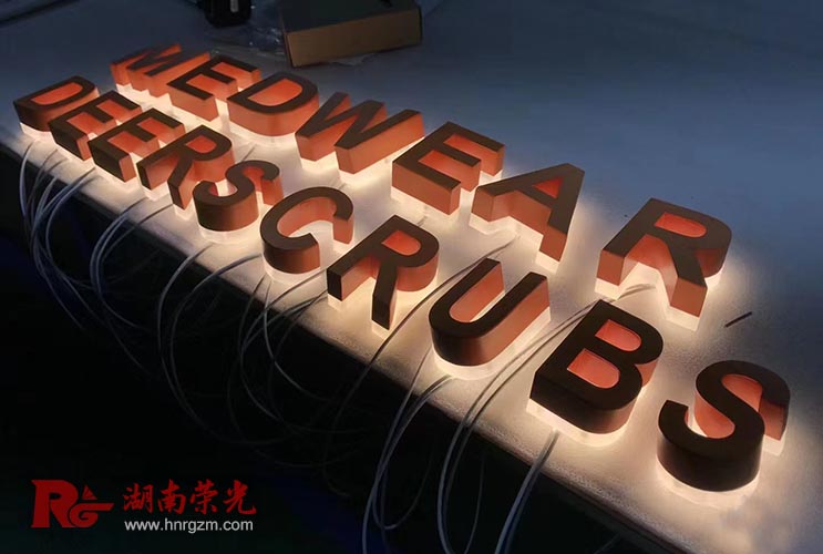 ���P䓿��ᱳ�l(f��)���� �L(zh��ng)ɳ���ᱳ���ּӹ��S