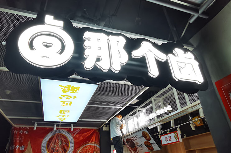 ���R���ư��b�������Lɳ�l(f��)�������ȸ�ԭ��