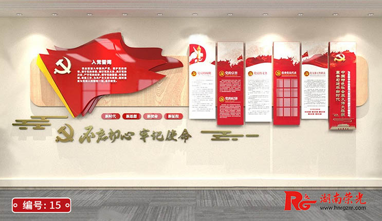 �Lɳ�Ļ�������O(sh��)Ӌ(j��)���h���Ļ�����Ӱ�