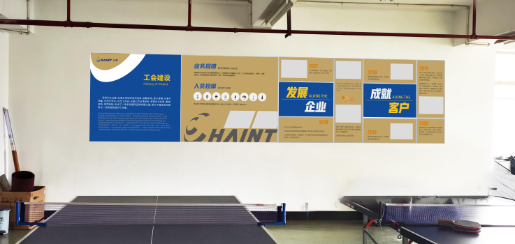 �Lɳ�Ļ����OӋͻ����Щ��(n��i)�ݾ���ˇ�g���|(zh��)