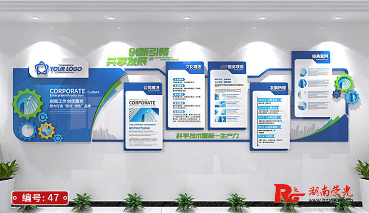 �Lɳ�Ļ����O(sh��)Ӌ��������Щ���úͱ��F(xi��n)��ʽ