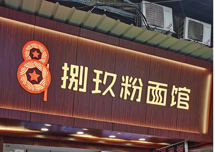 �L(zh��ng)ɳ�V�湫˾���ðl(f��)���֏V��������Ҫ�c(di��n)����Щ��