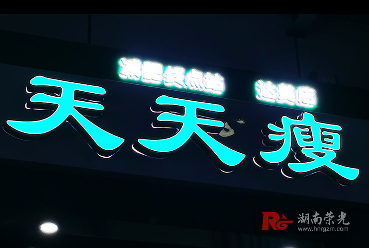 �L(zh��ng)ɳ�l(f��)���������S��-���I(y��)���ưl(f��)���ַ���(w��)-�L(zh��ng)ɳ�l(f��)�������������S��