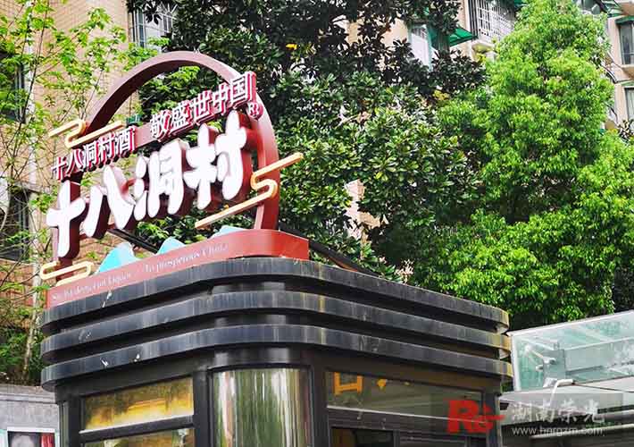 �L(zh��ng)ɳƷ��������(bi��o)�R(sh��)��������(h��)�⍏?f��)��l(f��)���(bi��o)�R(sh��)