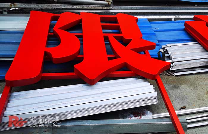 �L(zh��ng)ɳ��(h��)�����ƏV���x���P䓿����ֹ�ˇ