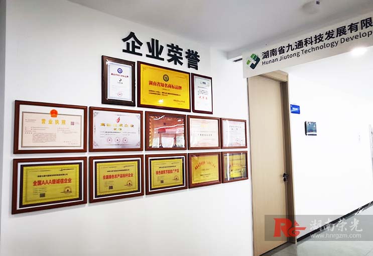 ���L(zh��ng)ɳ��I(y��)�s�u(y��)������(ji��ng)�Ɖ�������ˇ��ˇ�g(sh��)֮�á�