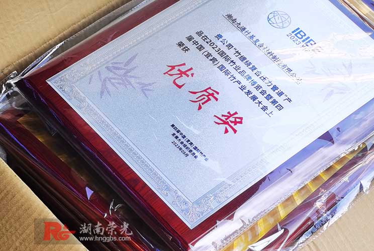 ��(bi��o)�R(sh��)��(bi��o)������ ���Ƹ��(l��i)�L(zh��ng)ɳ��(ji��ng)�Ƙ�(bi��o)�R(sh��)