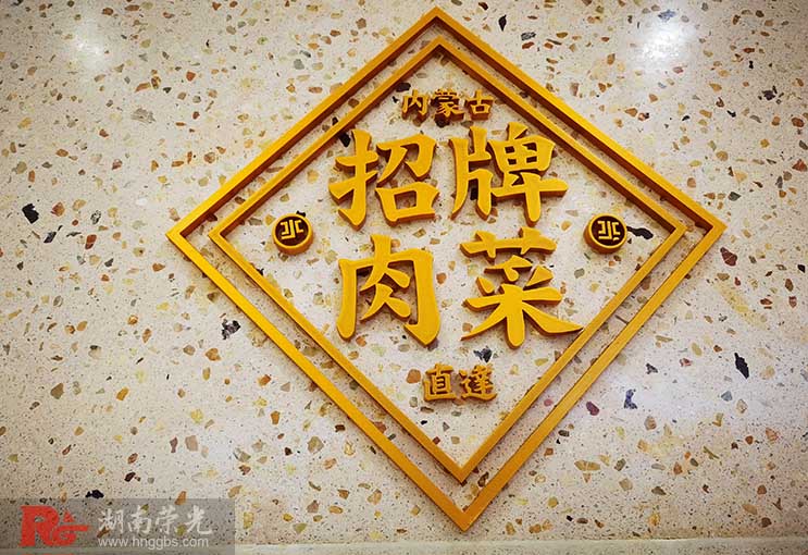 �L(zh��ng)ɳ�����ֵā��������Ṥˇ��Ч�����������