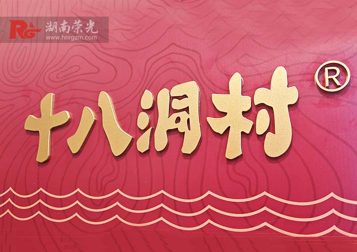 �Lɳ���w�����Ʋ��Á����������ֹ�ˇ