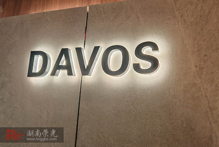 �Lɳ���P䓱��l(f��)���ֳɞ��c�n��˾���������