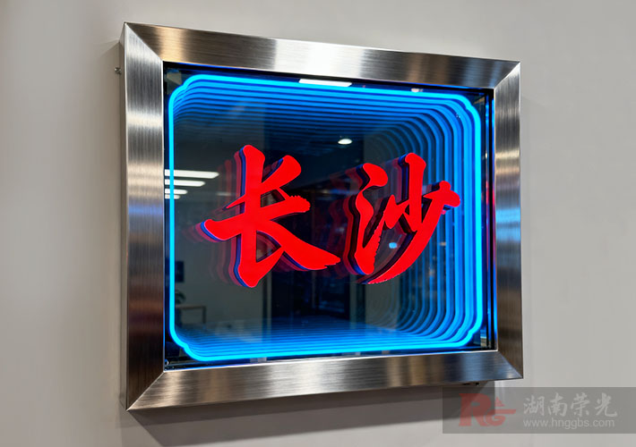 �Lɳǧ���R�������������b���̣����I(y��)ָ�ϣ�