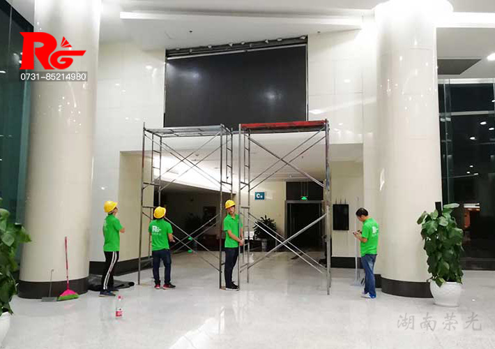 政府機關(guān)顯示屏