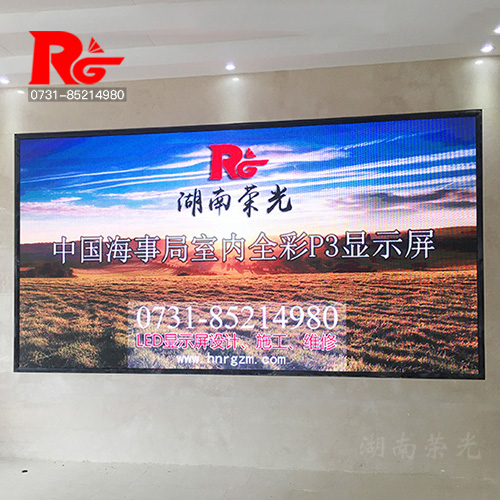 �LɳLED�@ʾ�����b