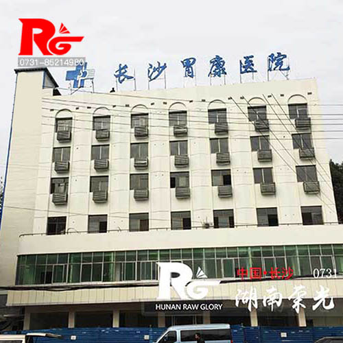 �L(zh��ng)ɳ��¶�l(f��)����