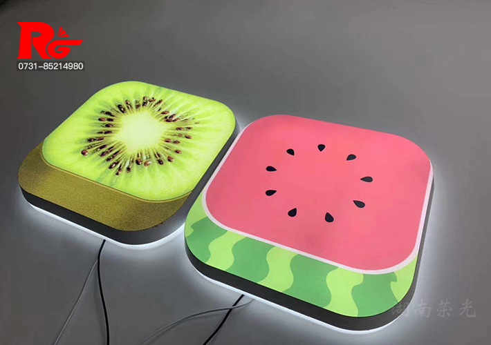 長(zhǎng)沙燈箱