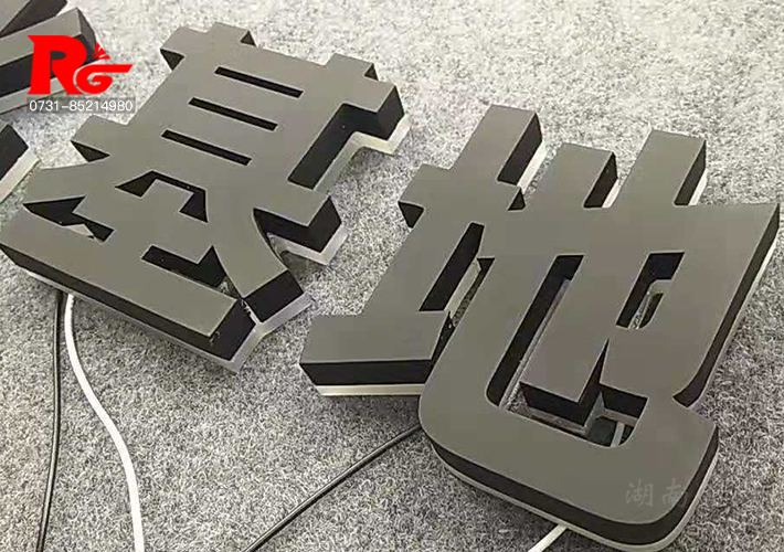 �L(zh��ng)ɳ�����ֹ��S