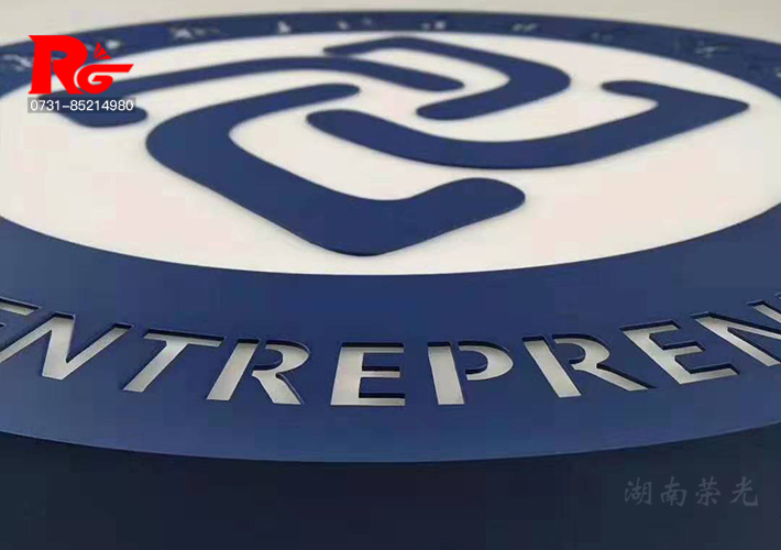 不銹鋼烤漆燈箱