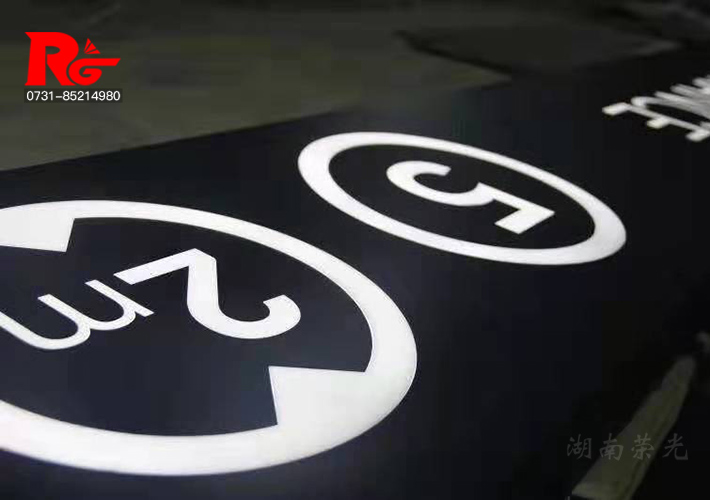 �L(zh��ng)ɳLED����