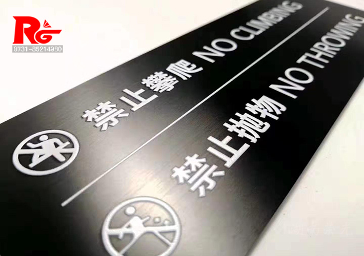 �LɳUV��(bi��o)�R��