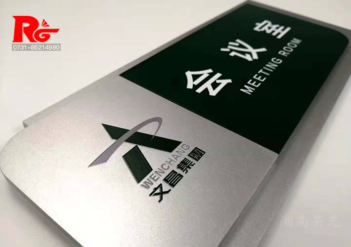 �LɳUV��(bi��o)�R(sh��)��