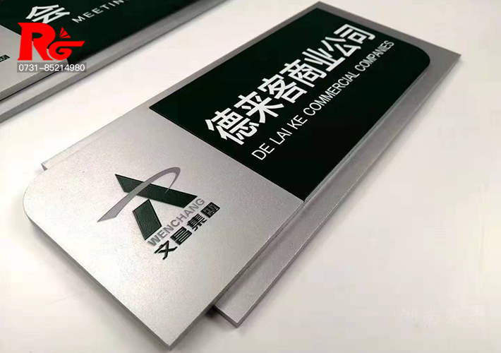 �Lɳ��˾��(bi��o)�R(sh��)��