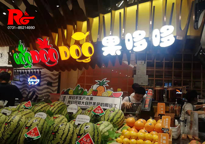 �L(zh��ng)ɳˮ����l(f��)����