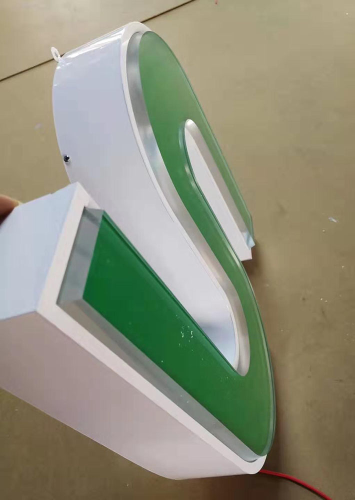 長(zhǎng)沙連鎖店招牌