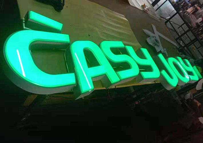 長(zhǎng)沙亞克力發(fā)光字