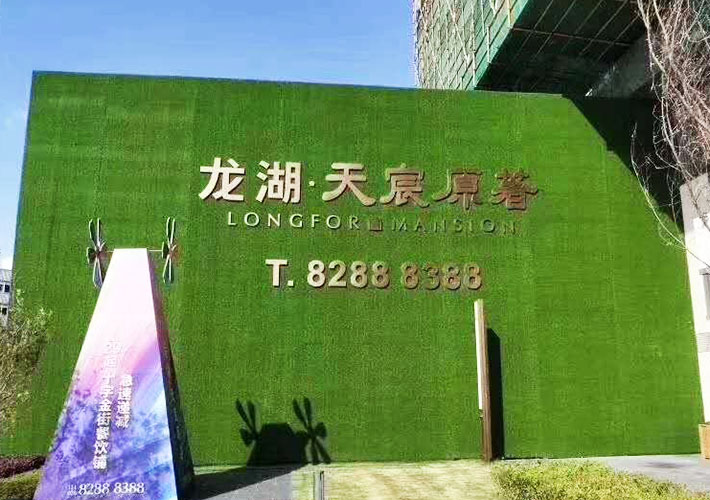 �L(zh��ng)ɳ�خa(ch��n)����