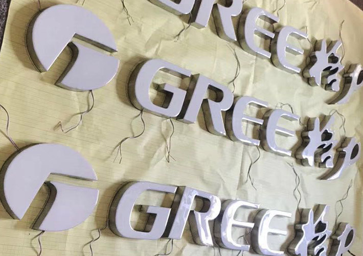 樹脂發(fā)光字價格