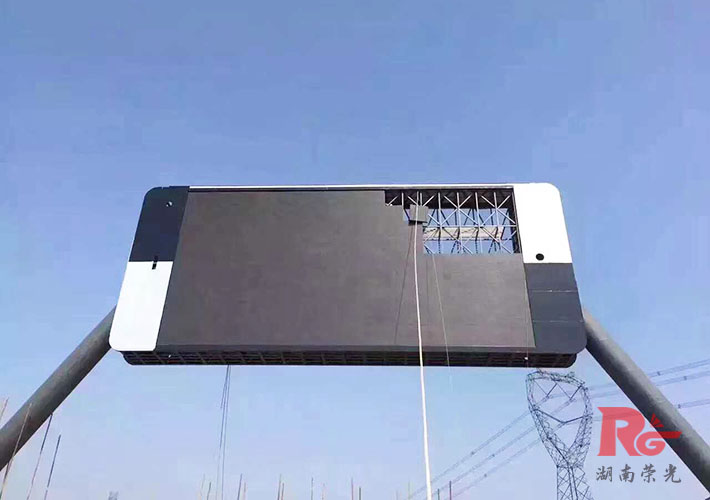 長沙戶外顯示屏